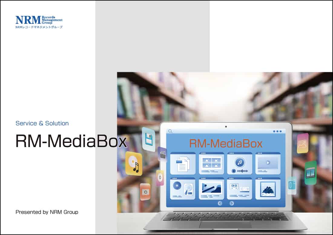 RM-MediaBoxのリンク画像